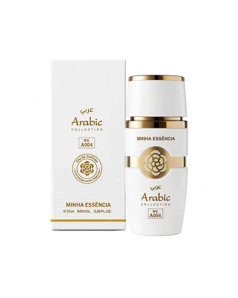 Arabic Collection - 004