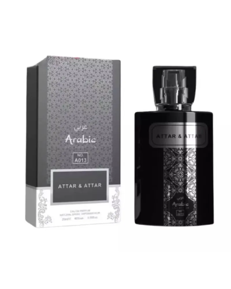 Arabic Collection - 013