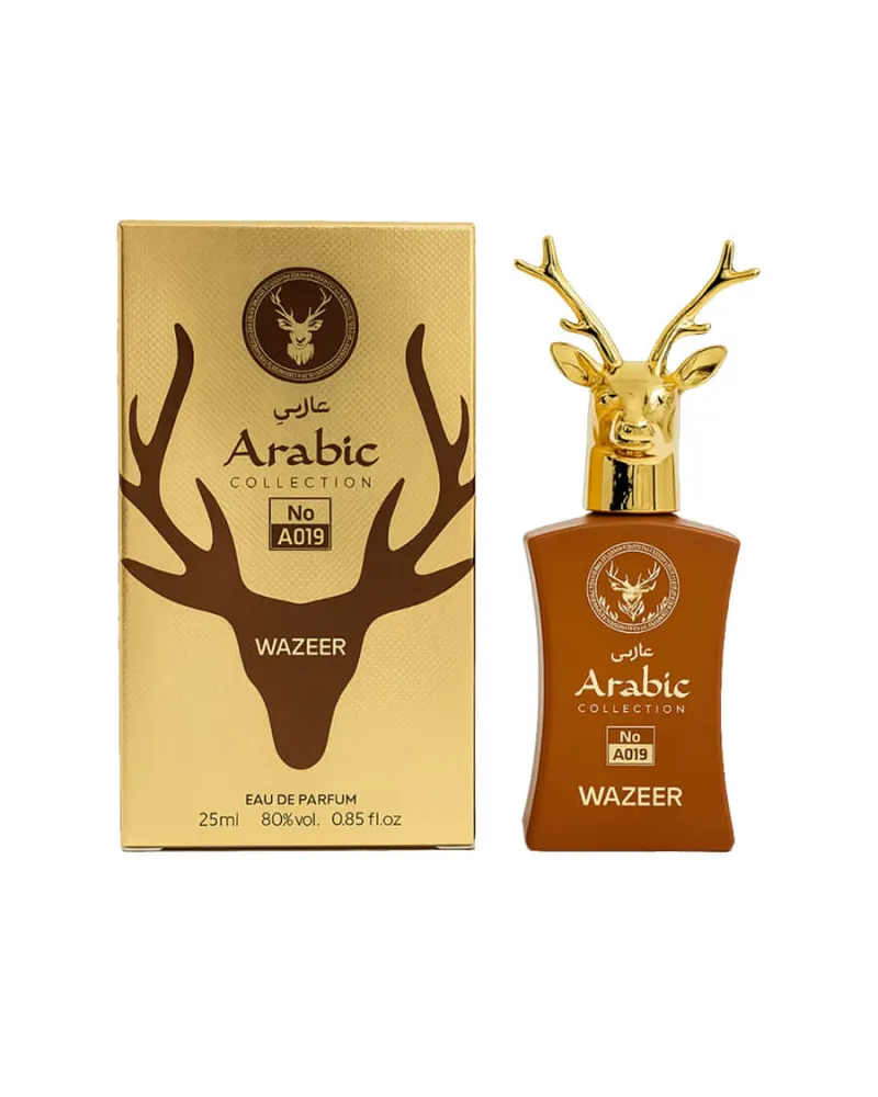 Arabic Collection - 019