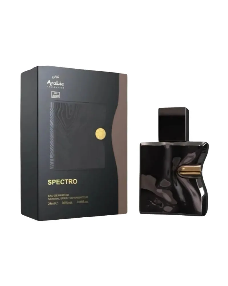 Arabic Collection - 020