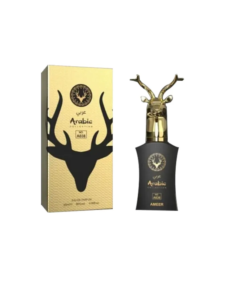 Arabic Collection - 038