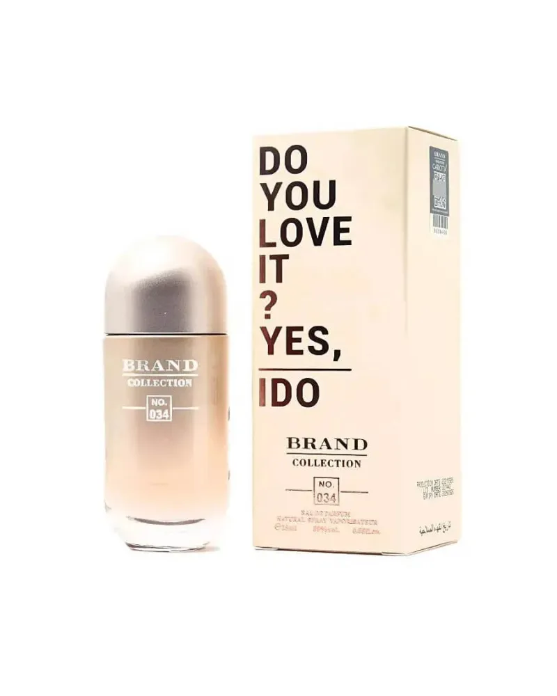 Brand Collection 034