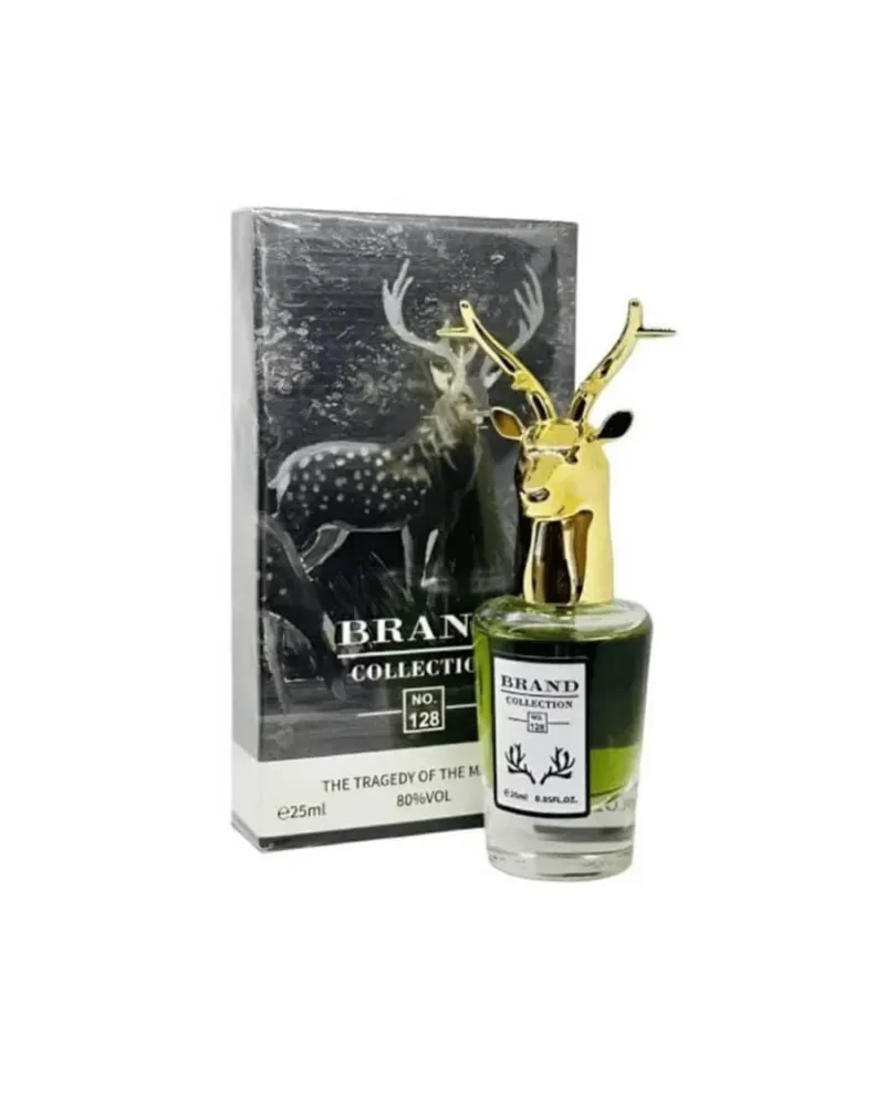 Brand Collection 128